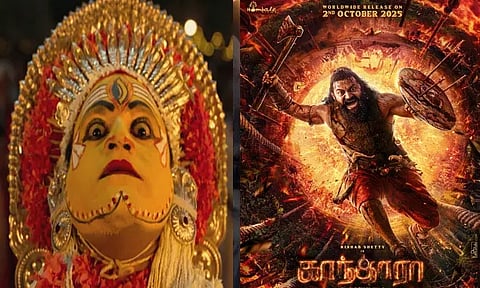 கேரளாவில் ‘காந்தாரா 2’ பட வெளியீட்டில் சிக்கல்