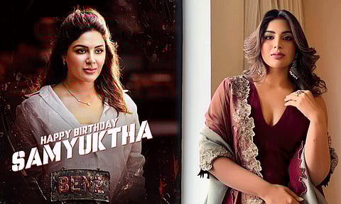 சம்யுக்தா பிறந்தநாளையொட்டி "பென்ஸ்" படக்குழு வெளியிட்ட சிறப்பு போஸ்டர்