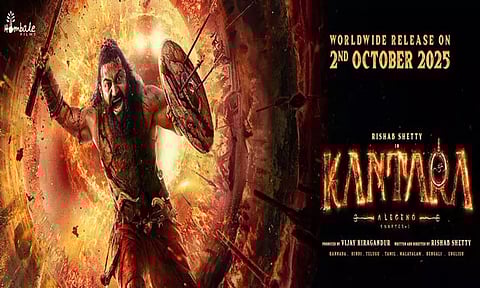 30 நாடுகளில் வெளியாகும் “காந்தாரா 2”