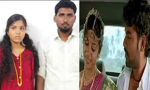 'களவாணி' படத்தை மிஞ்சிய கல்யாணம்.. காதலிக்கு காருக்குள் தாலி கட்டிய என்ஜினீயர்