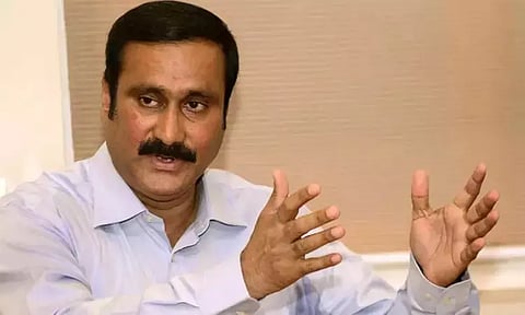 கோப்புப்படம்