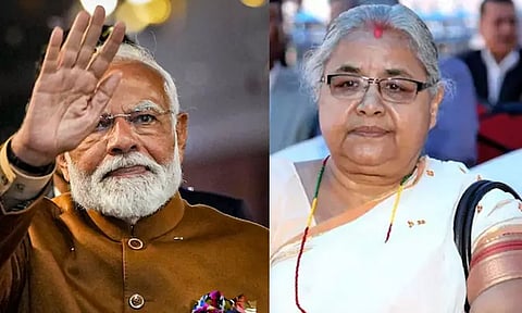 நேபாள இடைக்கால அரசின் பிரதமராக சுசீலா கார்கி பதவியேற்பு; பிரதமர் மோடி வாழ்த்து