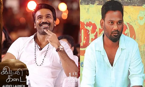 தனுஷின் அடுத்த படத்தை நான் கூட இயக்கலாம் - “லப்பர் பந்து” இயக்குநர்