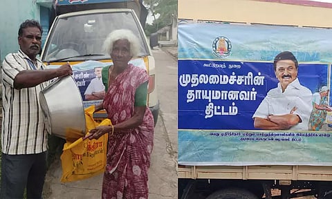 தாயுமானவர் திட்டம்: திமிரி அருகே வீடுதேடி சென்ற ரேஷன் பொருட்கள்