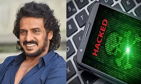 நடிகர் உபேந்திரா மற்றும் மனைவி போனை ஹேக் செய்து பணமோசடி