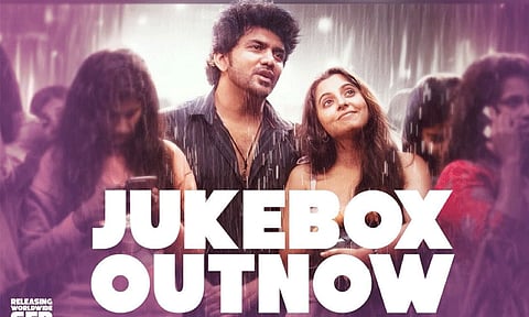 கவின் நடித்துள்ள “கிஸ்” படத்தின் முழு ஆல்பம் வெளியானது