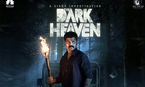 கிரைம் திரில்லர் கதையில் உருவாகும் "தி டார்க் ஹெவன்"