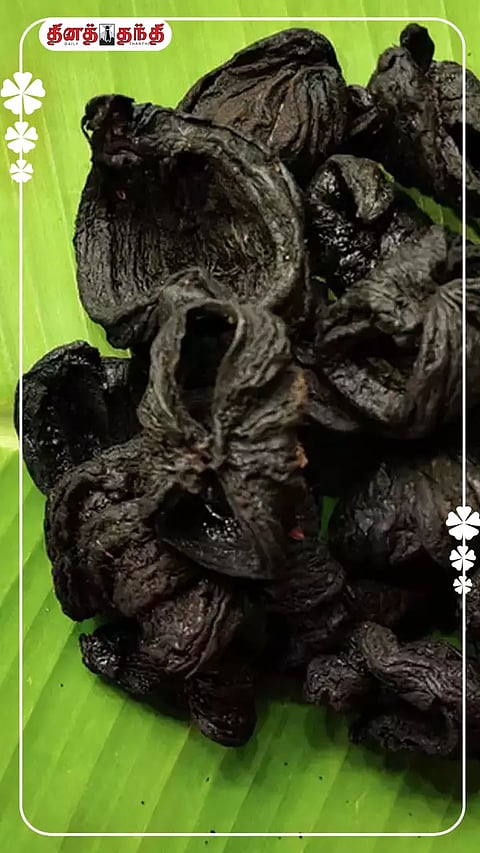 குடம் புளியில் நிறைந்துள்ள மருத்துவ குணங்கள்..!