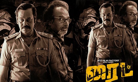 நட்டி, அருண் பாண்டியன் இணைந்து நடித்த 'ரைட்' படத்தின் டிரெய்லர் அப்டேட்