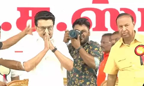 கரூரில் திமுக முப்பெரும் விழா; முதல்-அமைச்சர் மு.க.ஸ்டாலின் பங்கேற்பு