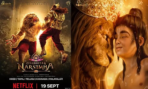 ஓடிடியில் வெளியாகும் “மகா அவதார் நரசிம்மா” படம்.. எதில், எப்போது பார்க்கலாம்?