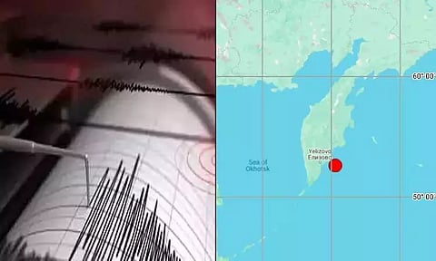 ரஷியாவில் சக்திவாய்ந்த நிலநடுக்கம்: ரிக்டர் அளவில் 7.5 ஆக பதிவு