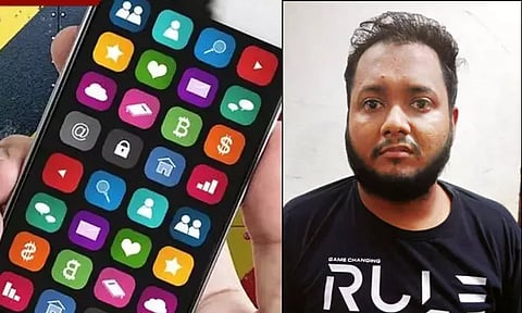 செல்போன் செயலியை பயன்படுத்தி கல்லூரி மாணவியை கண்காணித்த வாலிபர் கைது