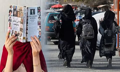ஆப்கானிஸ்தானில் பெண்கள் எழுதிய புத்தகங்களுக்கு தடை