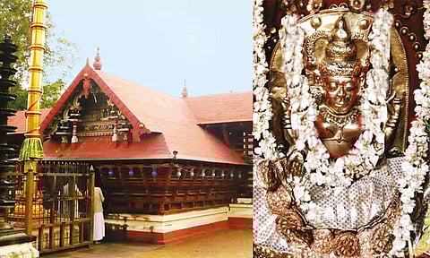 சேர்த்தலை கார்த்தியாயினி தேவி ஆலயம்