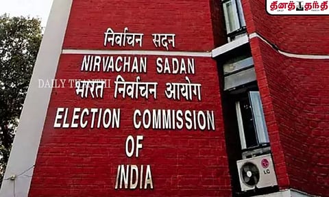தமிழகத்தில் 42 கட்சிகளின் பதிவு ரத்து: தேர்தல் கமிஷன் அதிரடி