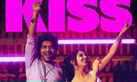 “கிஸ்” படத்தின் வெற்றிக்கு வாழ்த்து தெரிவித்த இயக்குநர் நெல்சன்