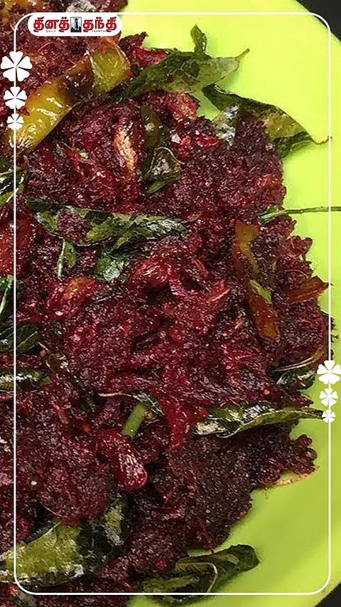 5 நிமிடத்தில் சுவையான பீட்ரூட் பொரியல்..!