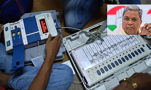 வாக்கு திருட்டு புகார்; சிறப்பு புலனாய்வு குழு அமைத்த கர்நாடக அரசு