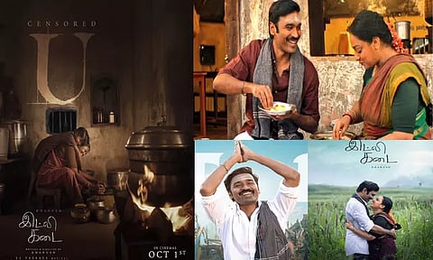 தனுஷின் “இட்லி கடை” படத்திற்கு “யு” சான்றிதழ்