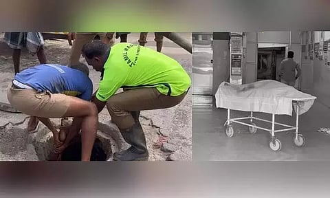 திருச்சி: பாதாள சாக்கடையை சுத்தம் செய்தபோது விஷவாயு தாக்கி 2 தொழிலாளர்கள் உயிரிழப்பு