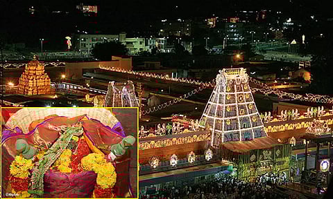 திருப்பதி பிரம்மோற்சவம்.. ஸ்ரீவில்லிபுத்தூரில் இருந்து செல்லும் மாலை