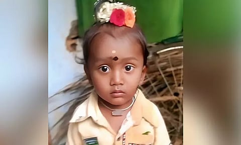 தடுப்பூசி போட்ட 2 வயது குழந்தை பலி: உறவினர்கள் போராட்டம்
