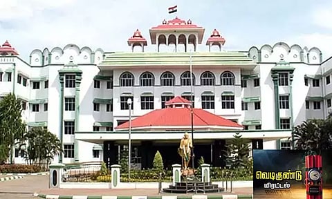 ஐகோர்ட்டு மதுரை கிளைக்கு வெடிகுண்டு மிரட்டல்