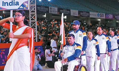 கோப்புப்படம்