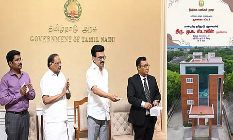 கிண்டியில் ரூ.23.10 கோடியில் புவியியல் மற்றும் சுரங்கத்துறை தலைமை அலுவலகக் கட்டடம்: மு.க.ஸ்டாலின் திறந்து வைத்தார்