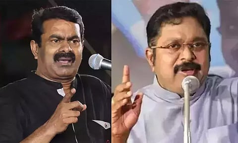 கோப்புப்படம்