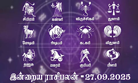 குடும்பத்தில் அமைதி நிலவும்...இன்றைய ராசிபலன் - 27.09.2025