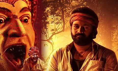 ரிலீசுக்கு முன்பே லாபத்தை அள்ளி வரும் "காந்தாரா சாப்டர் 1"