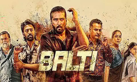 ஷேன் நிகம், சாந்தனு நடித்த “பல்டி” படம் எப்படி இருக்கிறது? - சினிமா விமர்சனம்