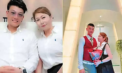 காதலுக்கு கண் மட்டுமல்ல, எதுவுமே இல்லையோ..? - நண்பனின் தாயை மணந்த வாலிபர்