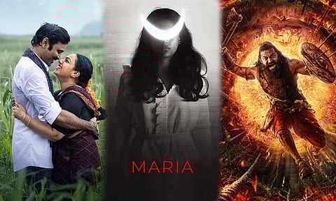 அக்டோபர் முதல் வாரத்தில் வெளியாகும் திரைப்படங்கள்