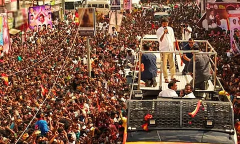 கோப்புப்படம்