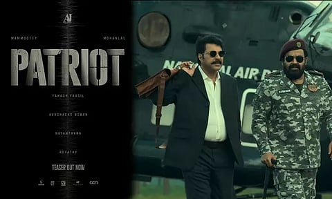 மம்முட்டி, மோகன்லால் இணைந்து நடிக்கும் "பேட்ரியாட்" படத்தின் டீசர் வெளியானது!