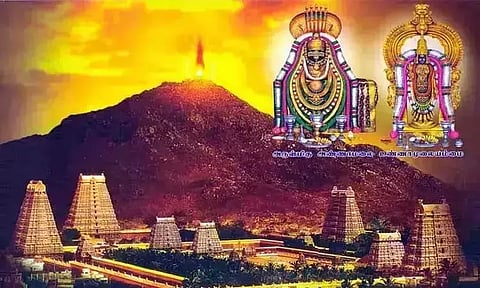திருவண்ணாமலையில் பவுர்ணமி கிரிவலம் செல்ல உகந்த நேரம் அறிவிப்பு