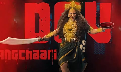 jatadhara movie dhana pisaachi lyrical song out now