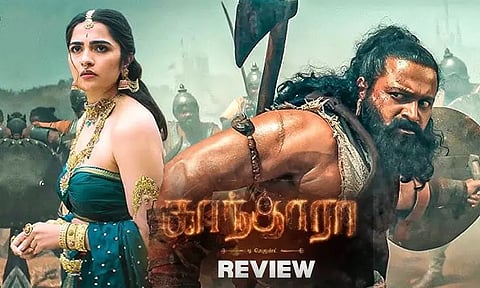 Rukmini's amazing performance...'Kantara ' - Film Review