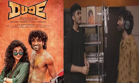 பிரதீப் ரங்கநாதனின் “டியூட்” படத்தின் 3வது பாடல் அப்டேட்