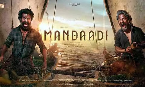 சூரியின் 'மண்டாடி' படப்பிடிப்பின் போது நடந்த விபரீதம்