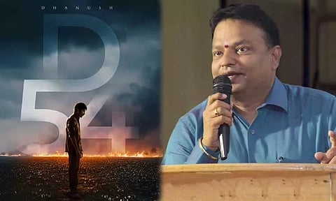 தனுஷின் "டி54" படம் வெளியாவது எப்போது?.. ஐசரி கணேஷ் கொடுத்த அப்டேட்