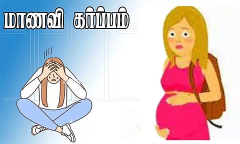 வயிற்று வலிக்கு சிகிச்சைக்கு சென்ற 10-ம் வகுப்பு மாணவி கர்ப்பமாக இருந்தது அம்பலம்... குமரியில் பரபரப்பு