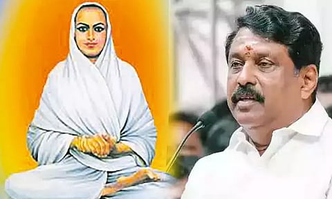 ’வள்ளலாரை போற்றி வணங்குவோம்’ - நயினார் நாகேந்திரன்