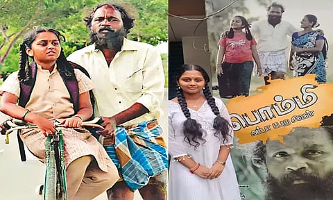 சினிமா பின்னணி இல்லாத சிறுமியின் நடிப்பில் பெண்களின் போராட்டத்தை குறிக்கும் படம்