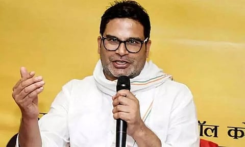 பீகார் தேர்தலில் போட்டியிடுவேன்; பிரசாந்த் கிஷோர் அறிவிப்பு