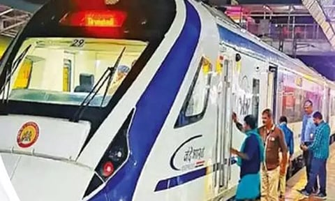 வந்தே பாரத் ரெயில் இனி கோவில்பட்டியில் நின்று செல்லும் என அறிவிப்பு