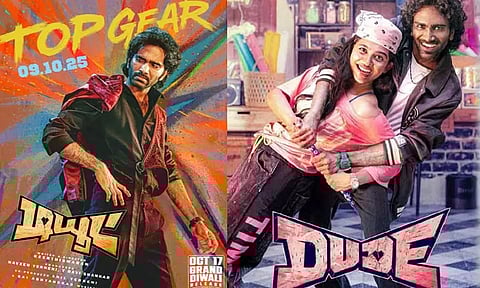 பிரதீப் ரங்கநாதனின் “டியூட்” டிரெய்லர் ரிலீஸ் தேதி அறிவிப்பு